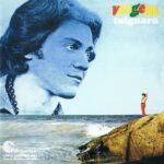 Taiguara - Viagem (1970)