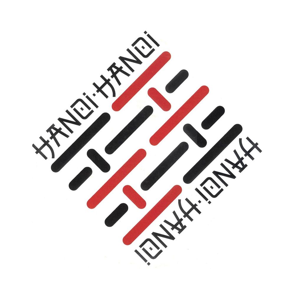 Hanoi Hanoi - Hanoi Hanoi (1986)