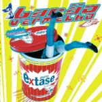 Barão Vermelho - Puro Êxtase (1998)