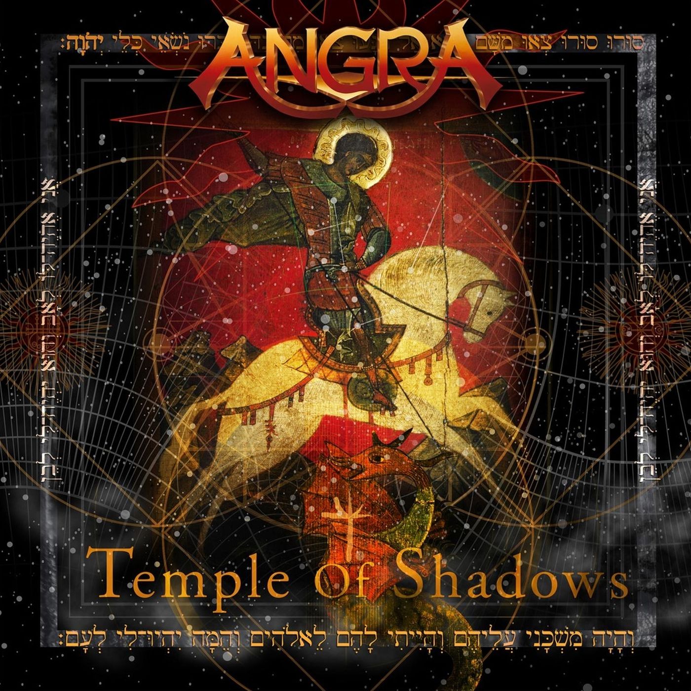 Angra-Temple-Of-Shadows-2004